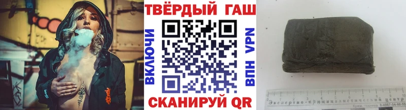 Купить наркоту Мичуринск COCAIN  Мефедрон  СК  МАРИХУАНА 