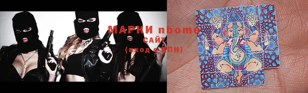 экстази Алексин