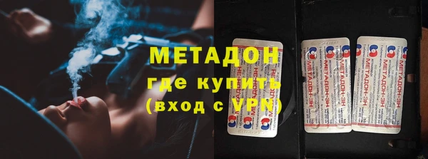 кокаин колумбия Алзамай