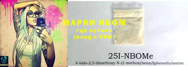 экстази Алексин