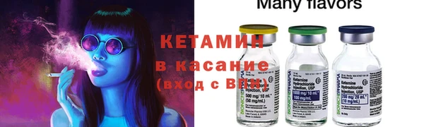 кокаин колумбия Алзамай