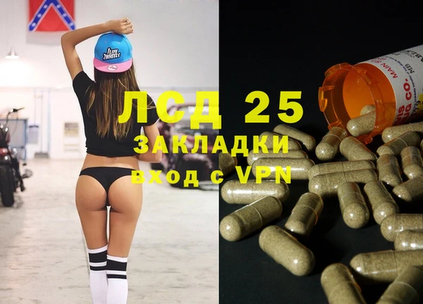 кокаин колумбия Алзамай