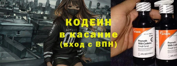 кокаин колумбия Алзамай