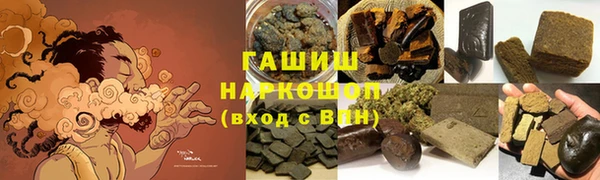 экстази Алексин