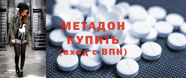 экстази Алексин