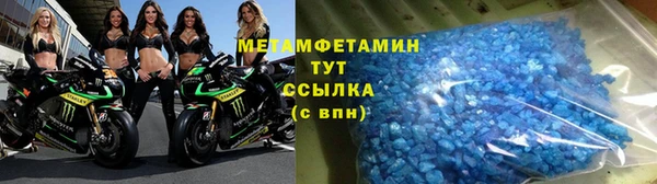 спайс Алексеевка